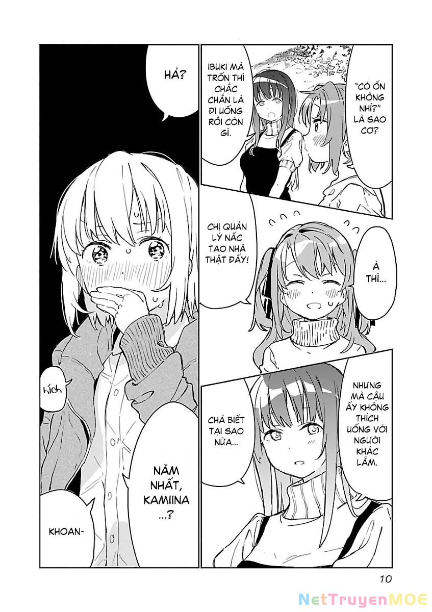 Kamiina Botan, Yoeru Sugata wa Yuri no Hana. Chapter 1 - 8