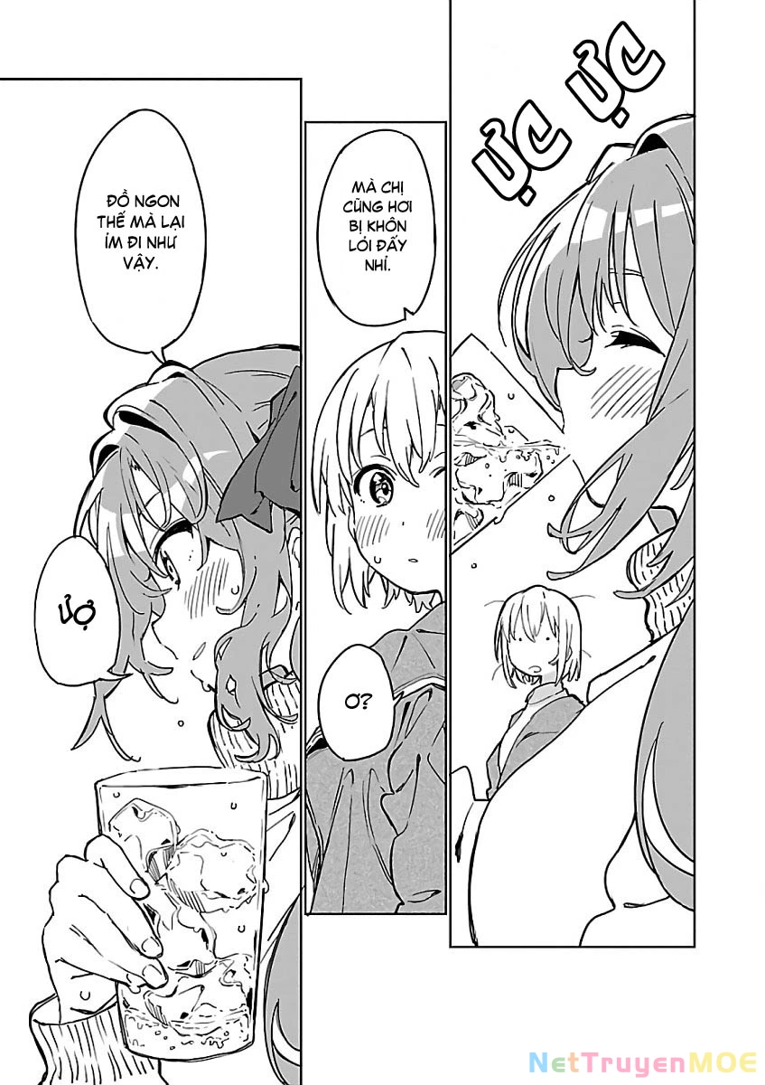 Kamiina Botan, Yoeru Sugata wa Yuri no Hana. Chapter 1 - 13