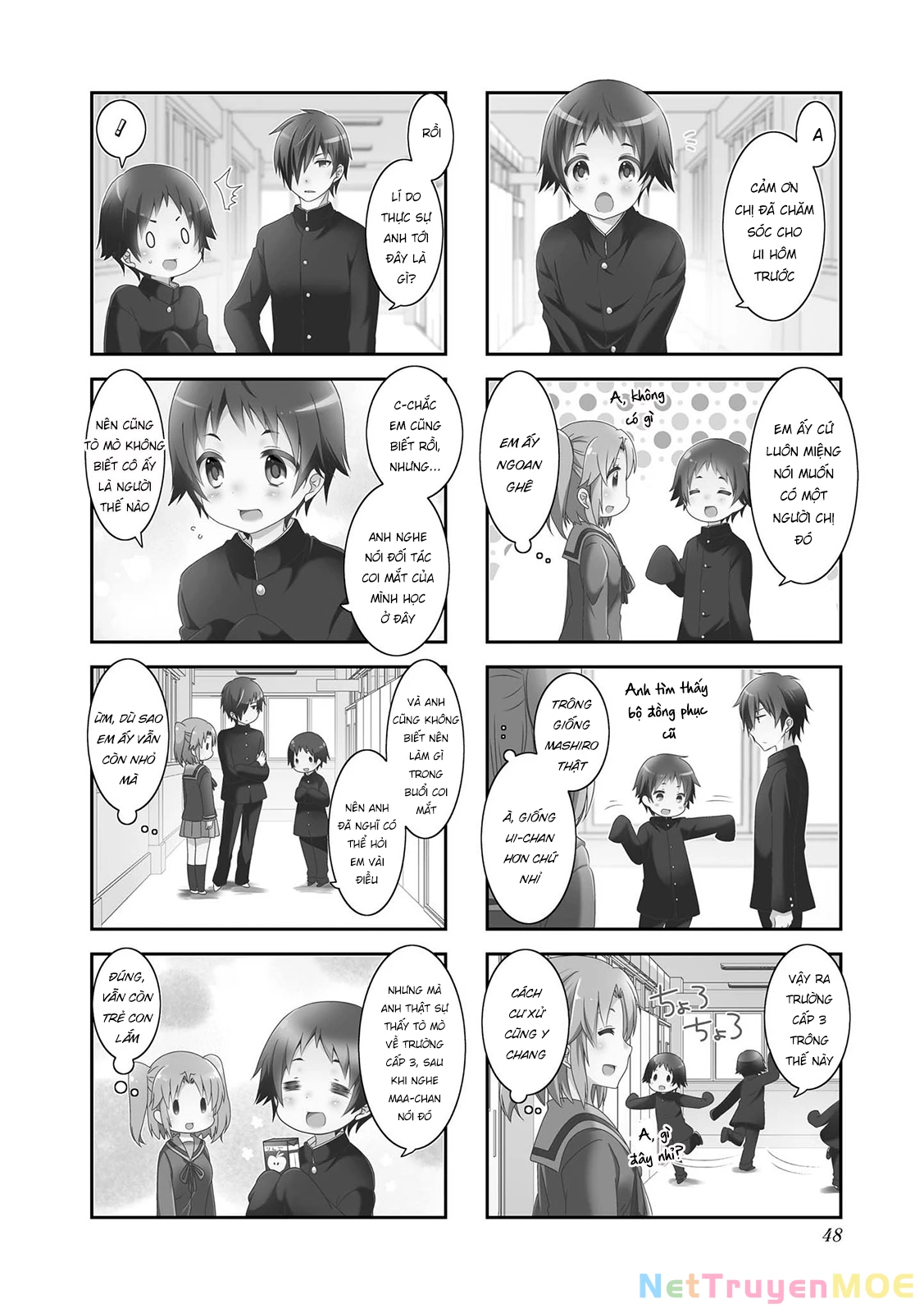 Mikakunin De Shinkoukei Chapter 108 - 4