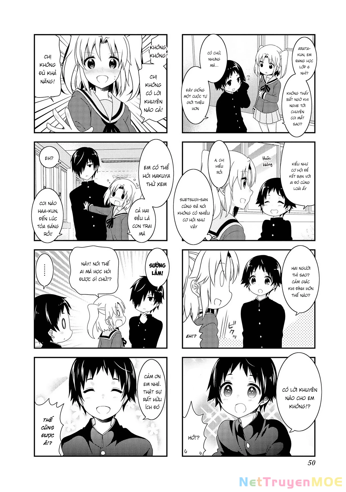 Mikakunin De Shinkoukei Chapter 108 - 6