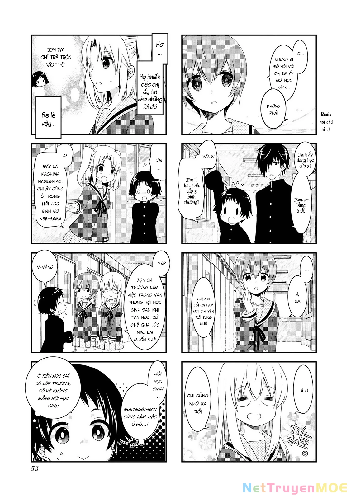 Mikakunin De Shinkoukei Chapter 108 - 9