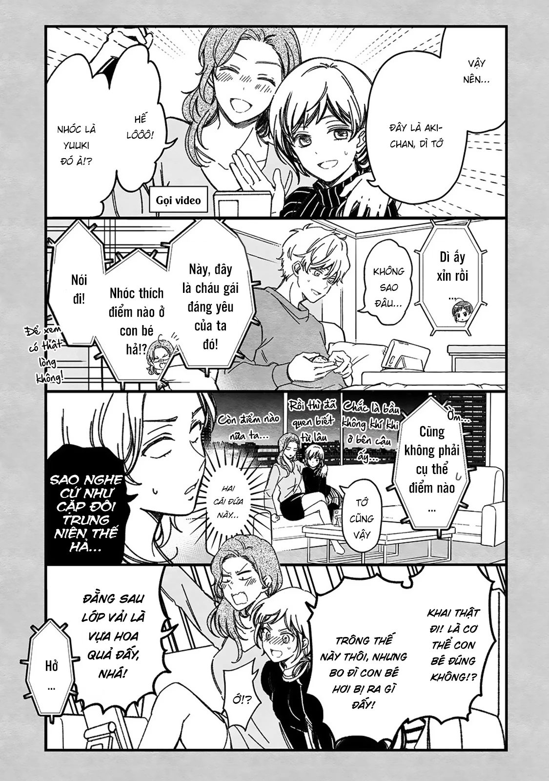 Maji De Tsukiau 15-Fun Mae Chapter 37 - 8