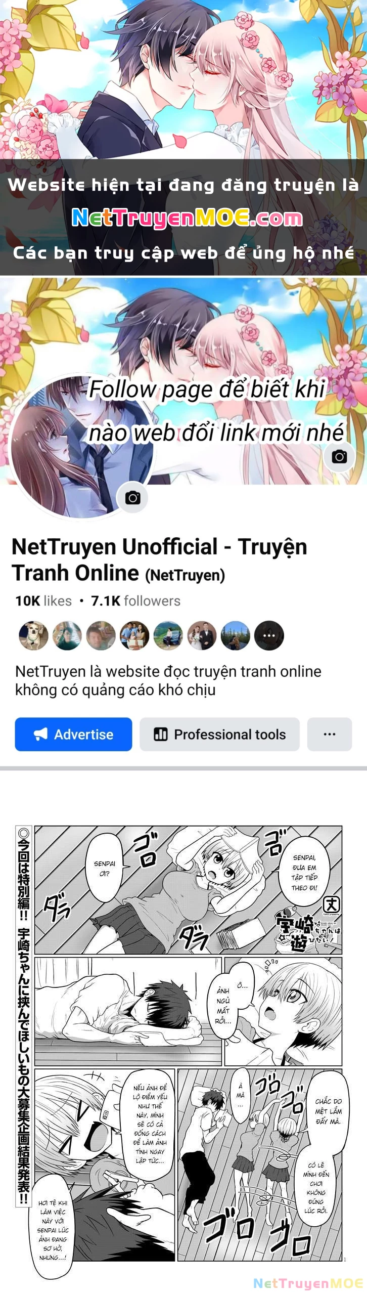 Uzaki-Chan Muốn Đi Chơi! Chapter 13.6 - 1