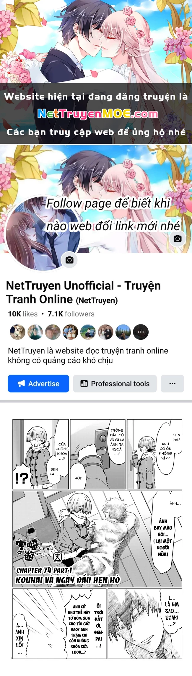 Uzaki-Chan Muốn Đi Chơi! Chapter 74.2 - 1