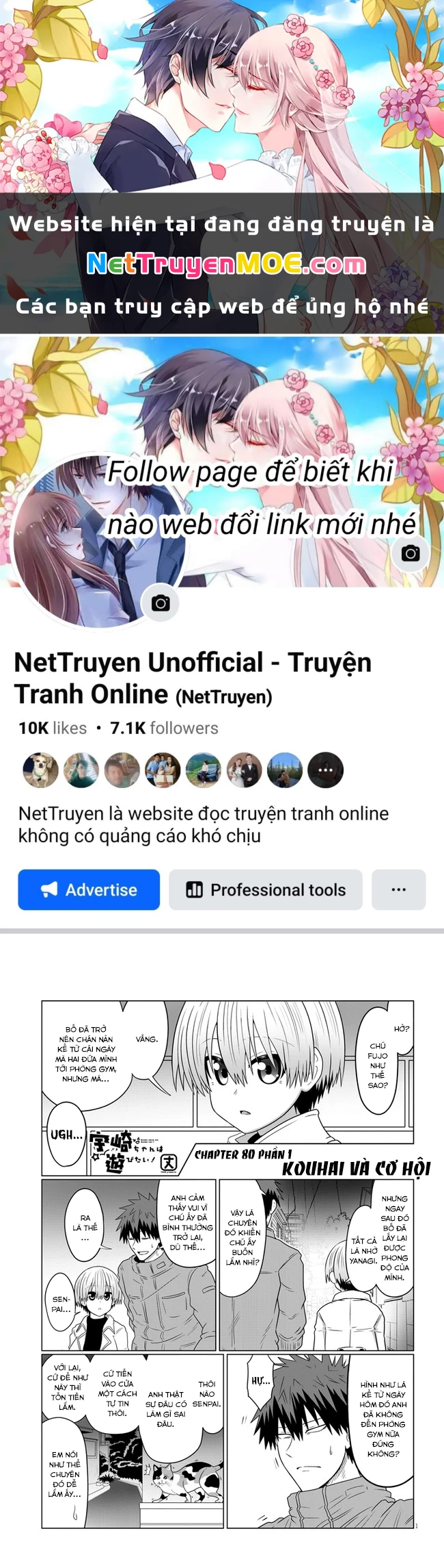 Uzaki-Chan Muốn Đi Chơi! Chapter 80.1 - 1