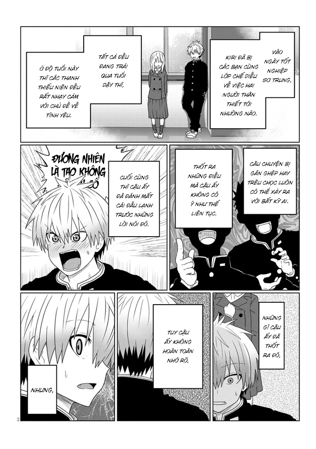 Uzaki-Chan Muốn Đi Chơi! Chapter 82 - 2