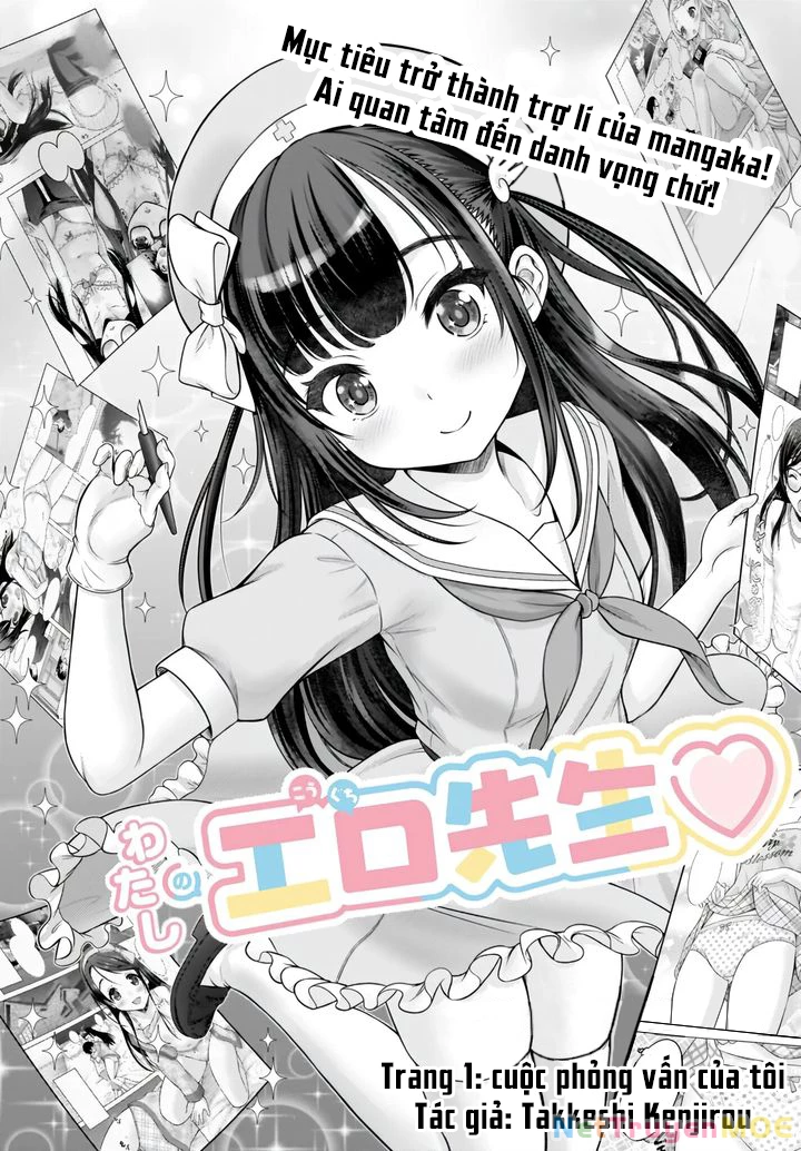 Watashi no Kouguchi-Sensei Chapter 1 - 2