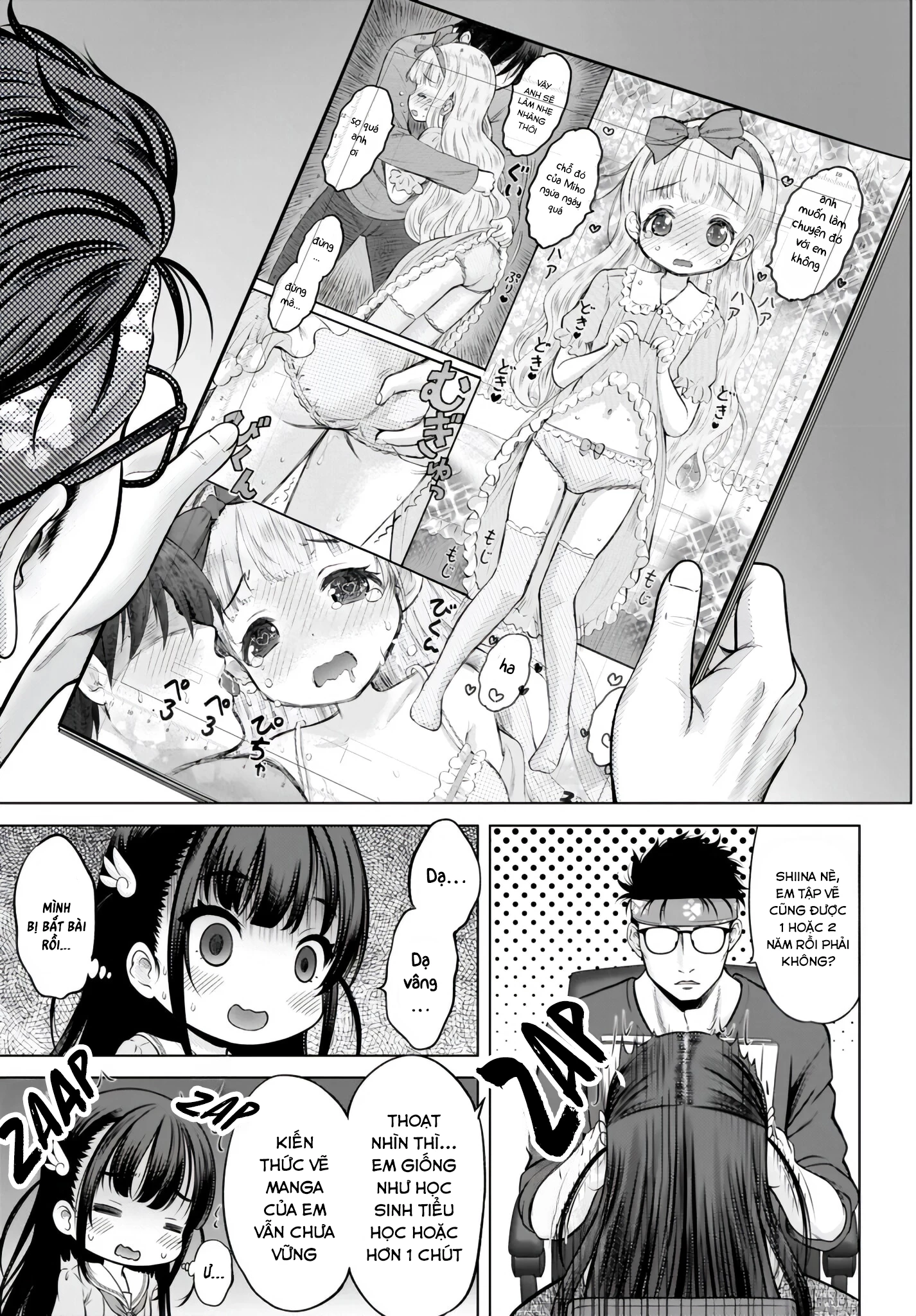 Watashi no Kouguchi-Sensei Chapter 1 - 9