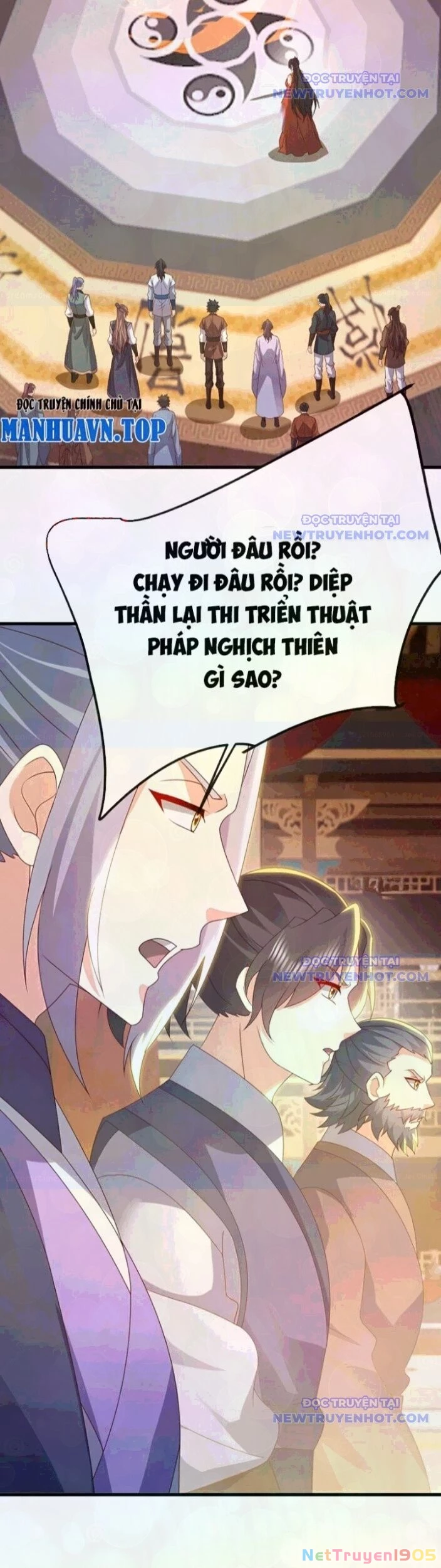 Tiên Võ Đế Tôn Chapter 786 - 7