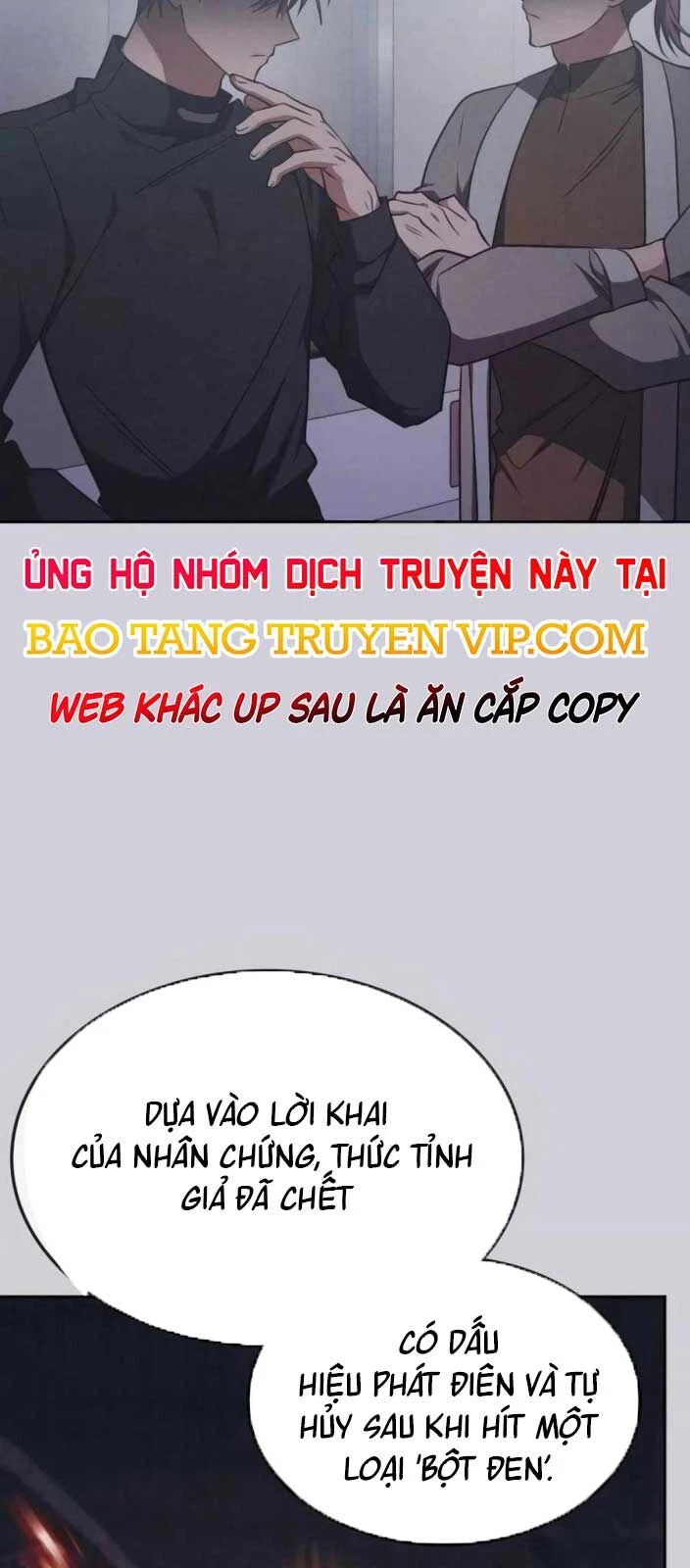 Trị Liệu Sư Quá Mạnh Chapter 27 - Trang 2