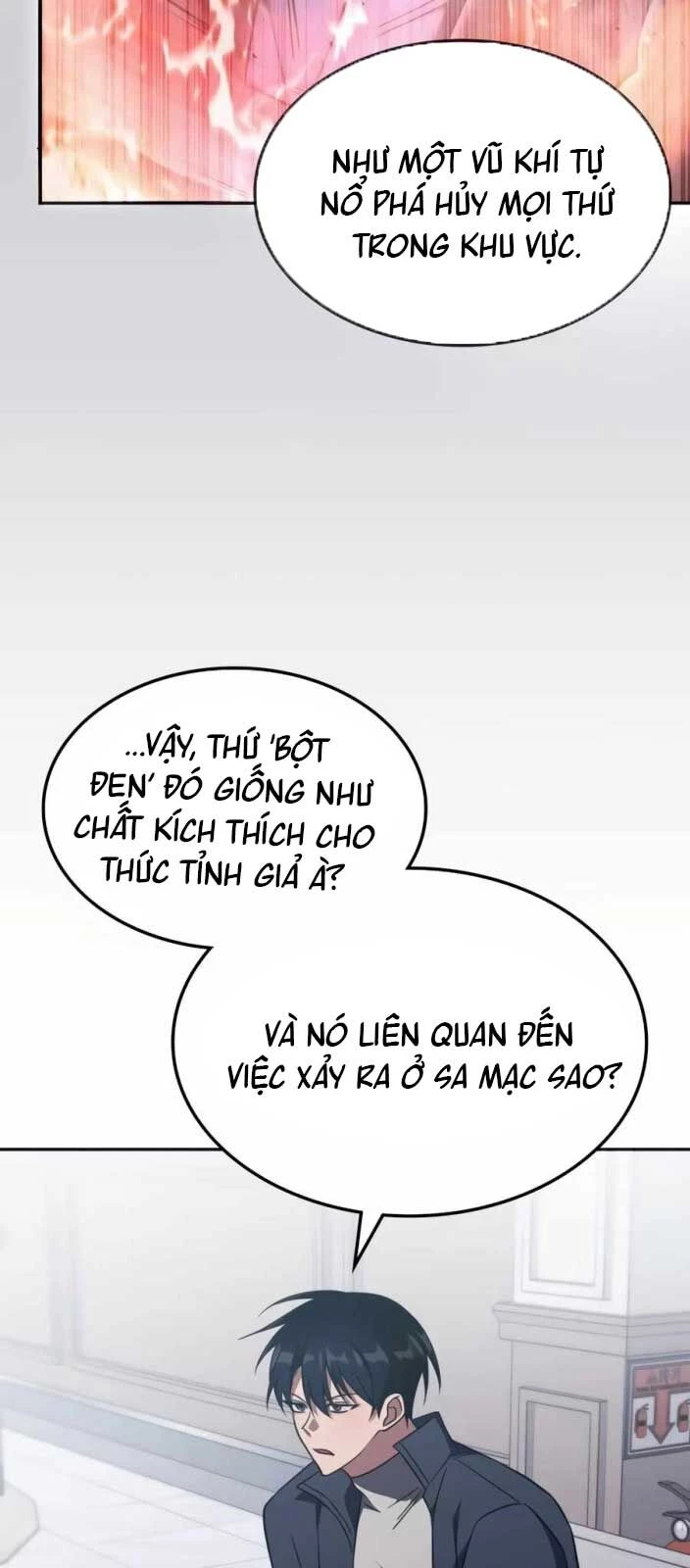 Trị Liệu Sư Quá Mạnh Chapter 27 - 11