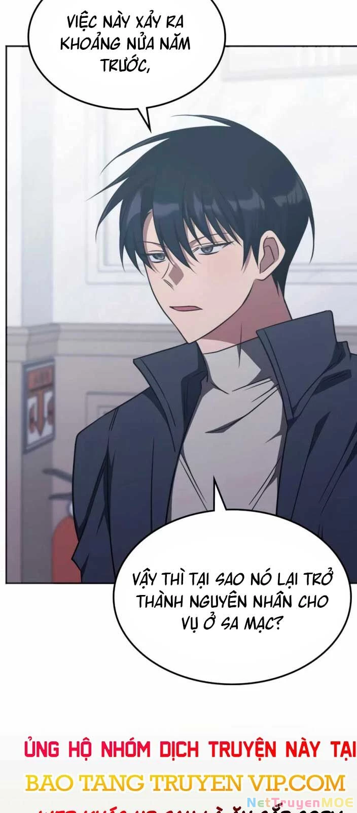 Trị Liệu Sư Quá Mạnh Chapter 27 - Trang 2