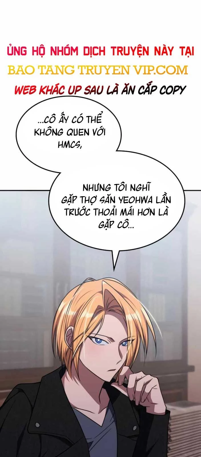 Trị Liệu Sư Quá Mạnh Chapter 27 - Trang 2