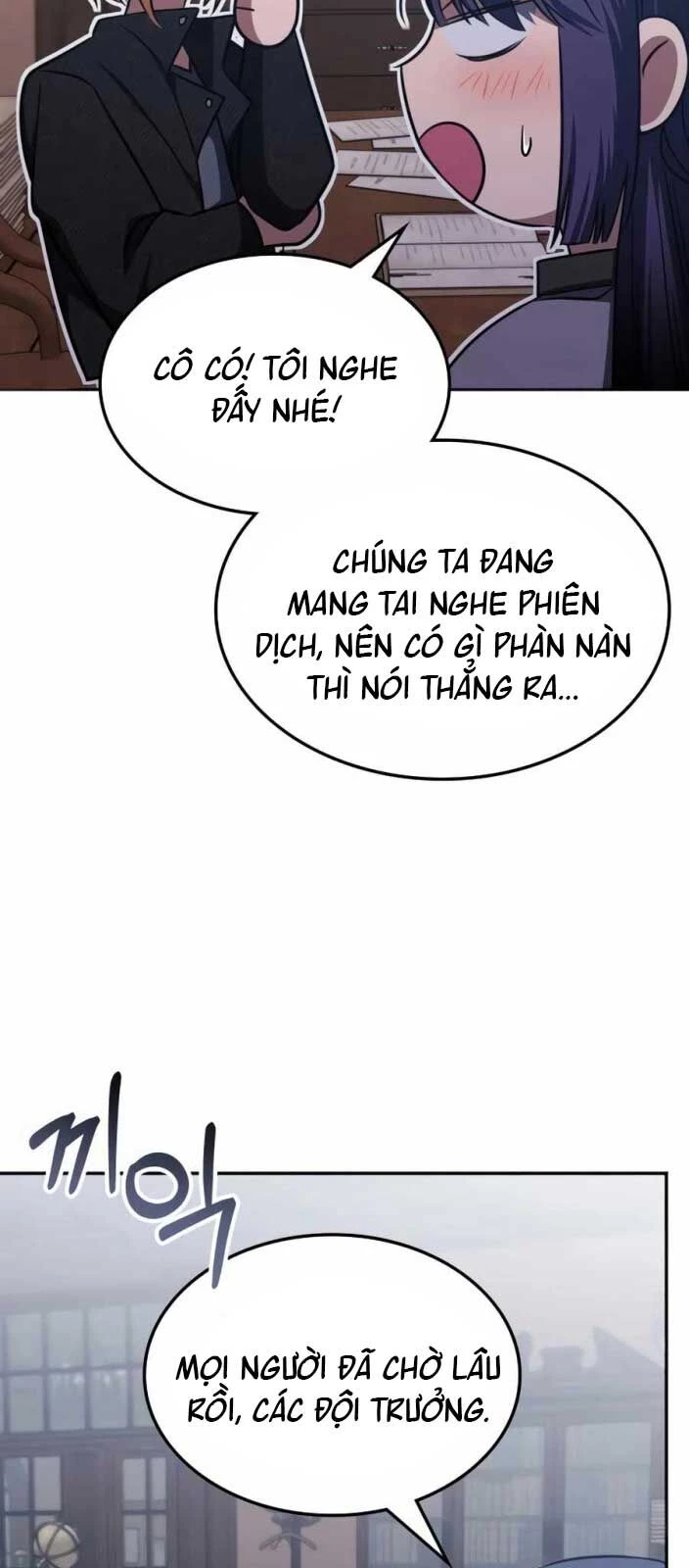 Trị Liệu Sư Quá Mạnh Chapter 27 - Trang 2