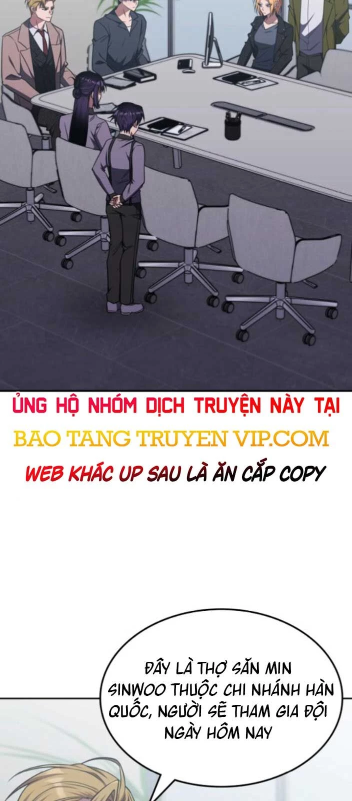 Trị Liệu Sư Quá Mạnh Chapter 28 - 4