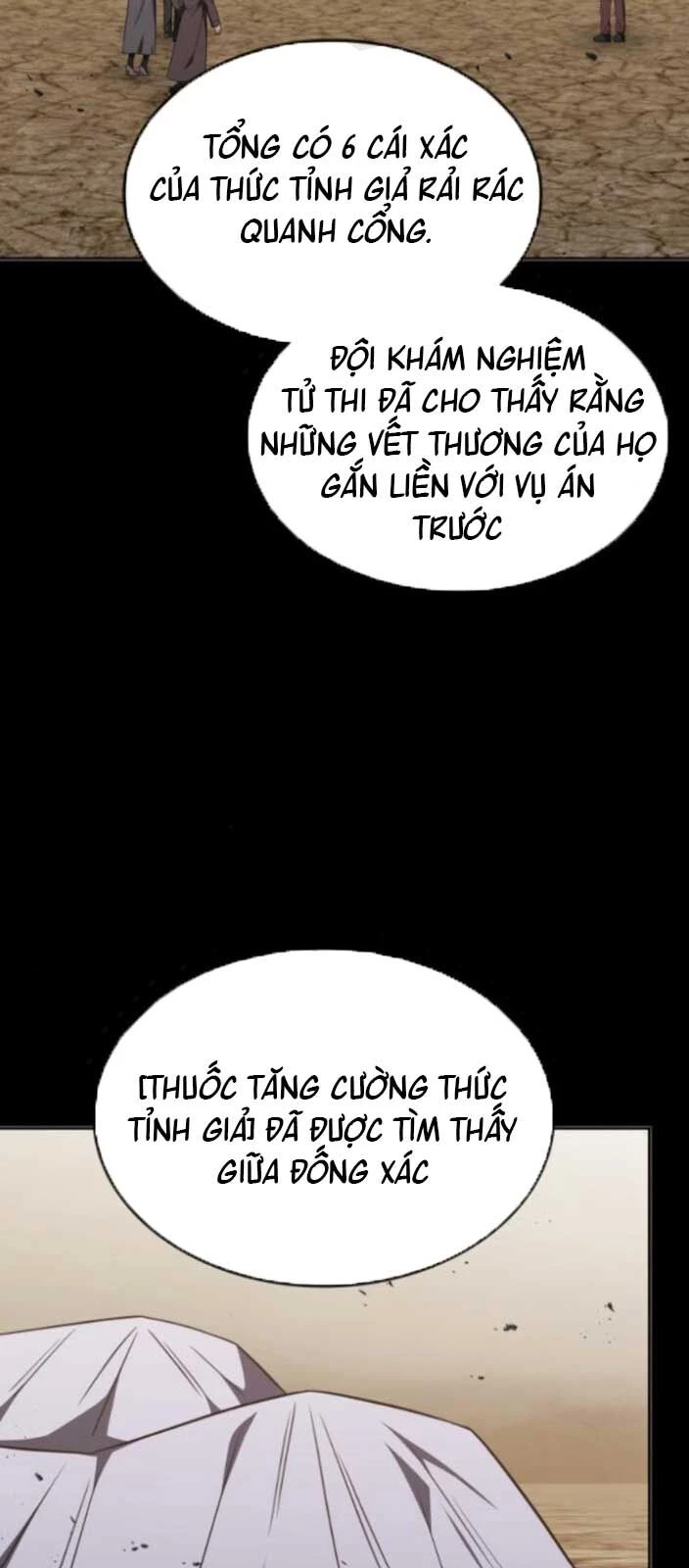 Trị Liệu Sư Quá Mạnh Chapter 28 - Trang 2