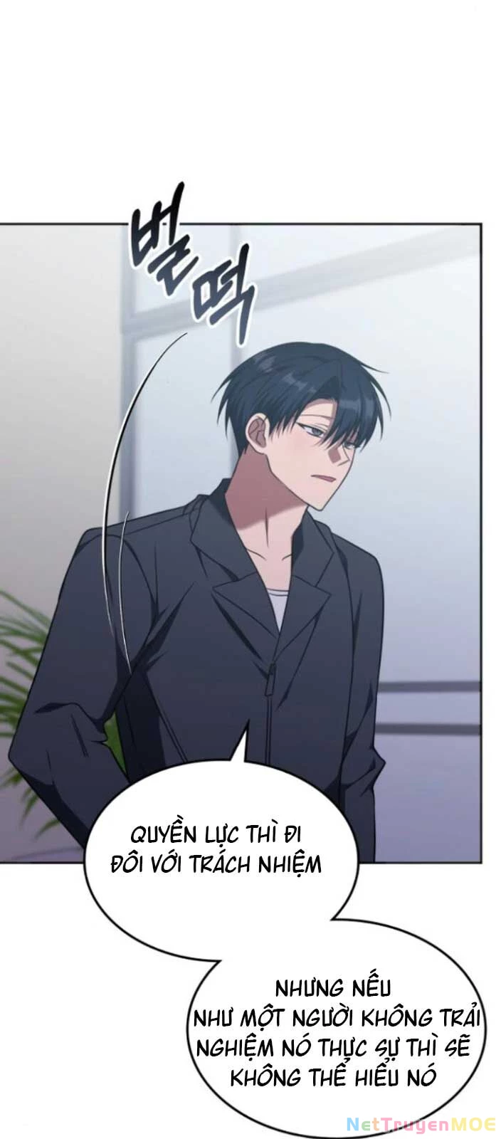 Trị Liệu Sư Quá Mạnh Chapter 28 - Trang 2