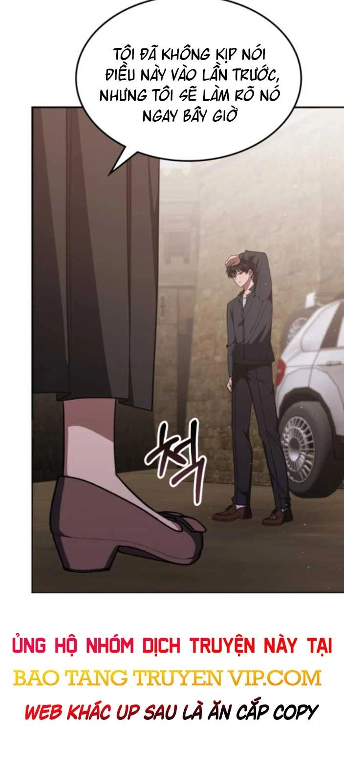 Trị Liệu Sư Quá Mạnh Chapter 28 - Trang 2