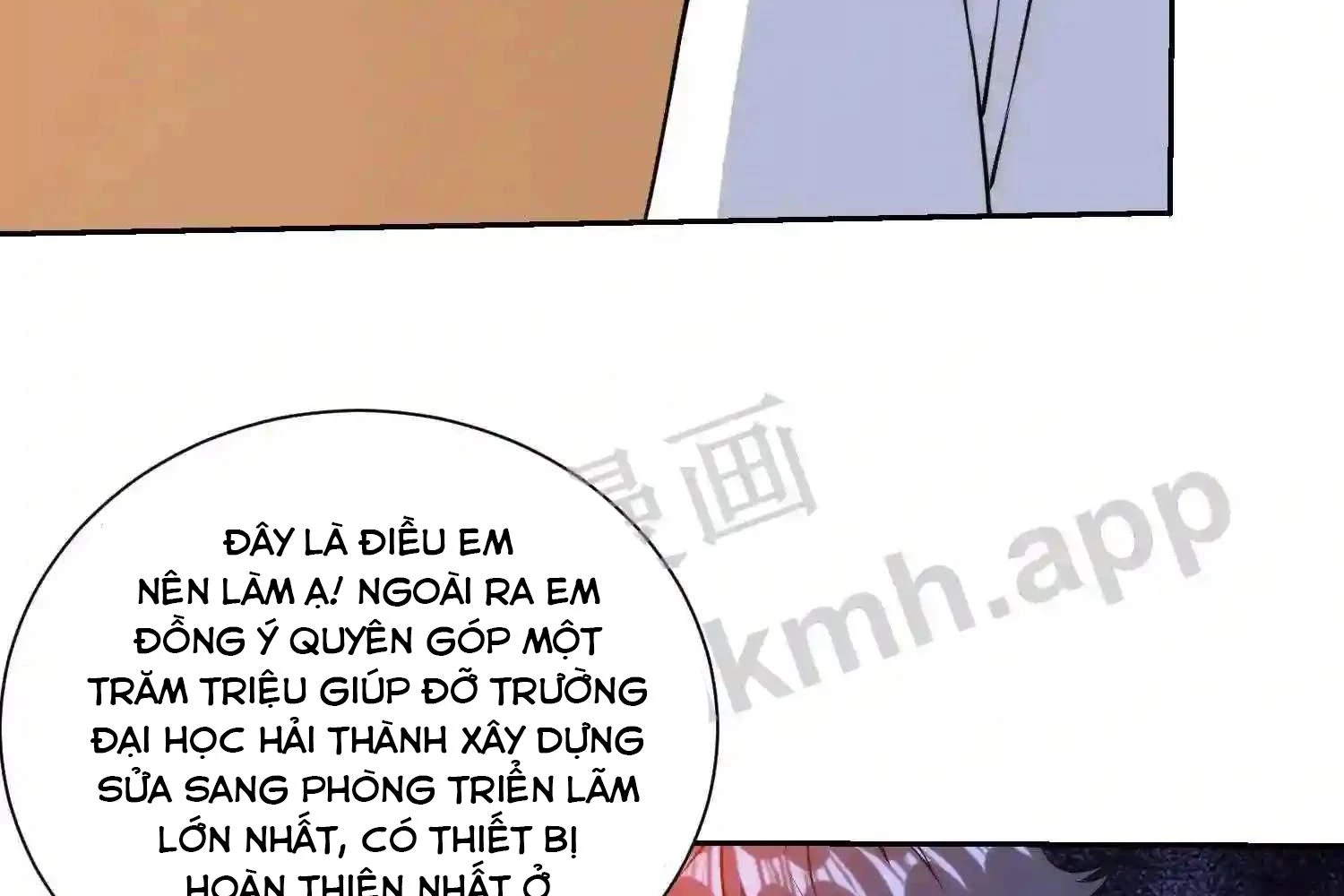 Mắt Phải Của Ta Là Thần Cấp Máy Tính Chapter 102 - 56