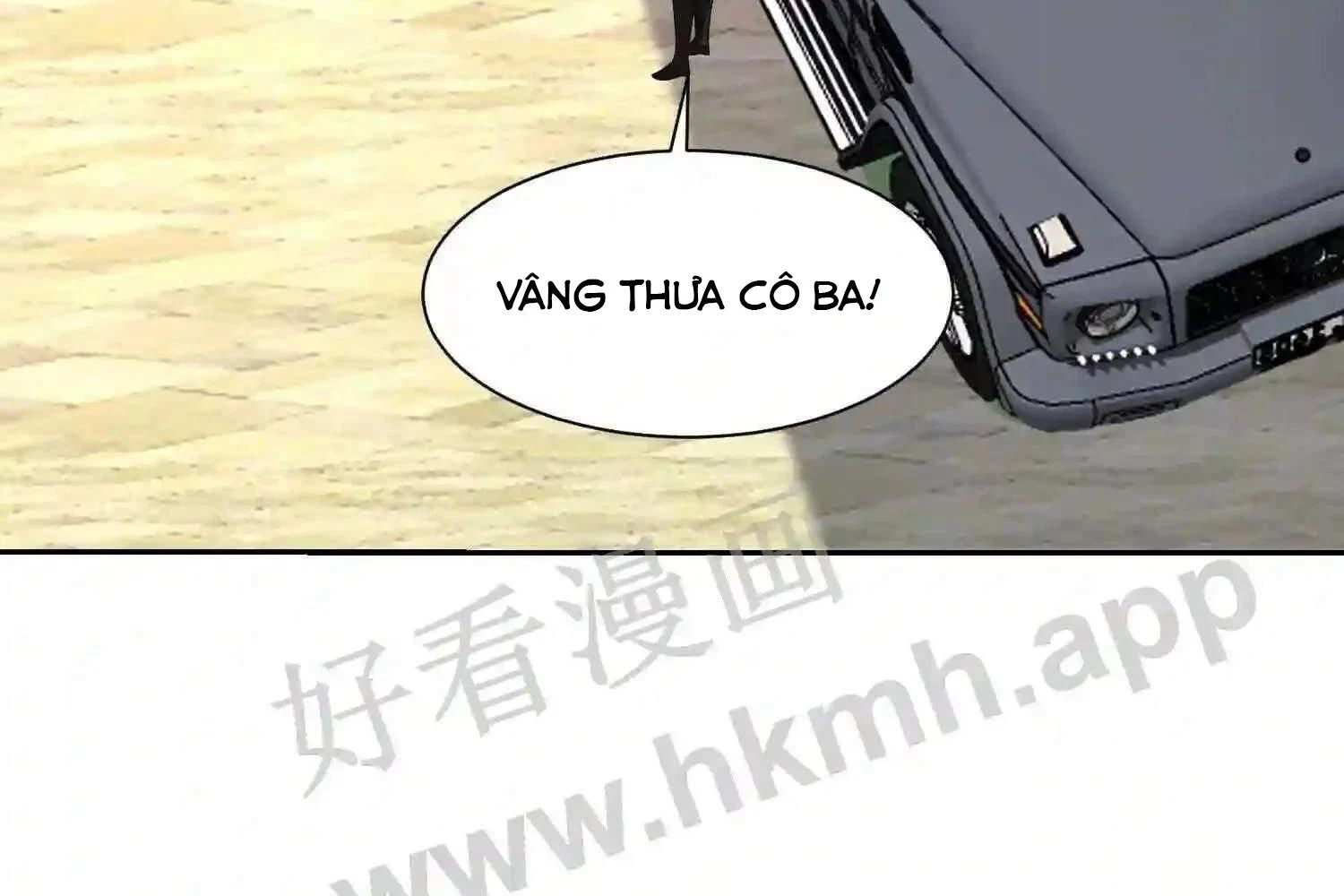 Mắt Phải Của Ta Là Thần Cấp Máy Tính Chapter 105 - 47