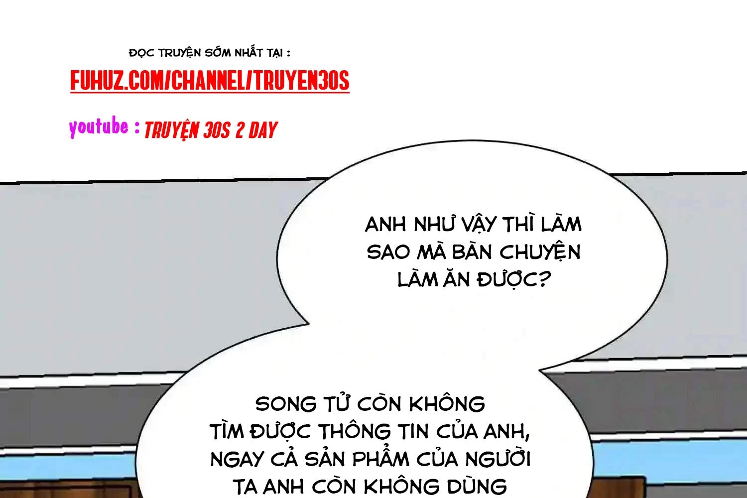 Mắt Phải Của Ta Là Thần Cấp Máy Tính Chapter 108 - 7