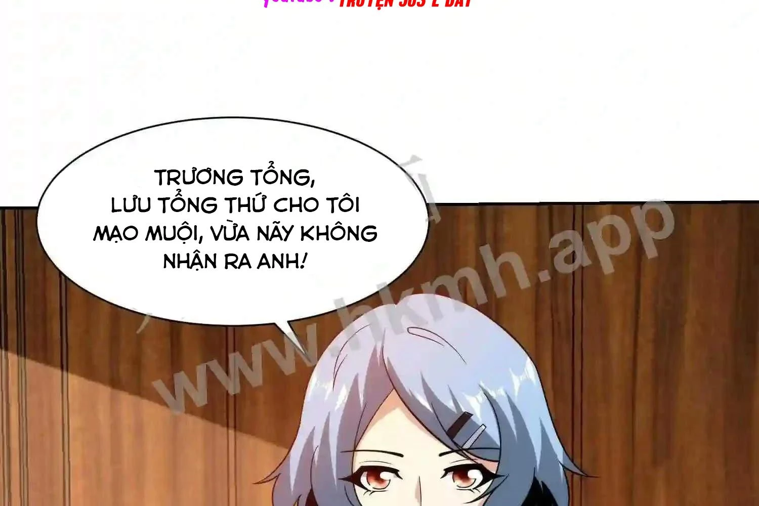 Mắt Phải Của Ta Là Thần Cấp Máy Tính Chapter 108 - 41