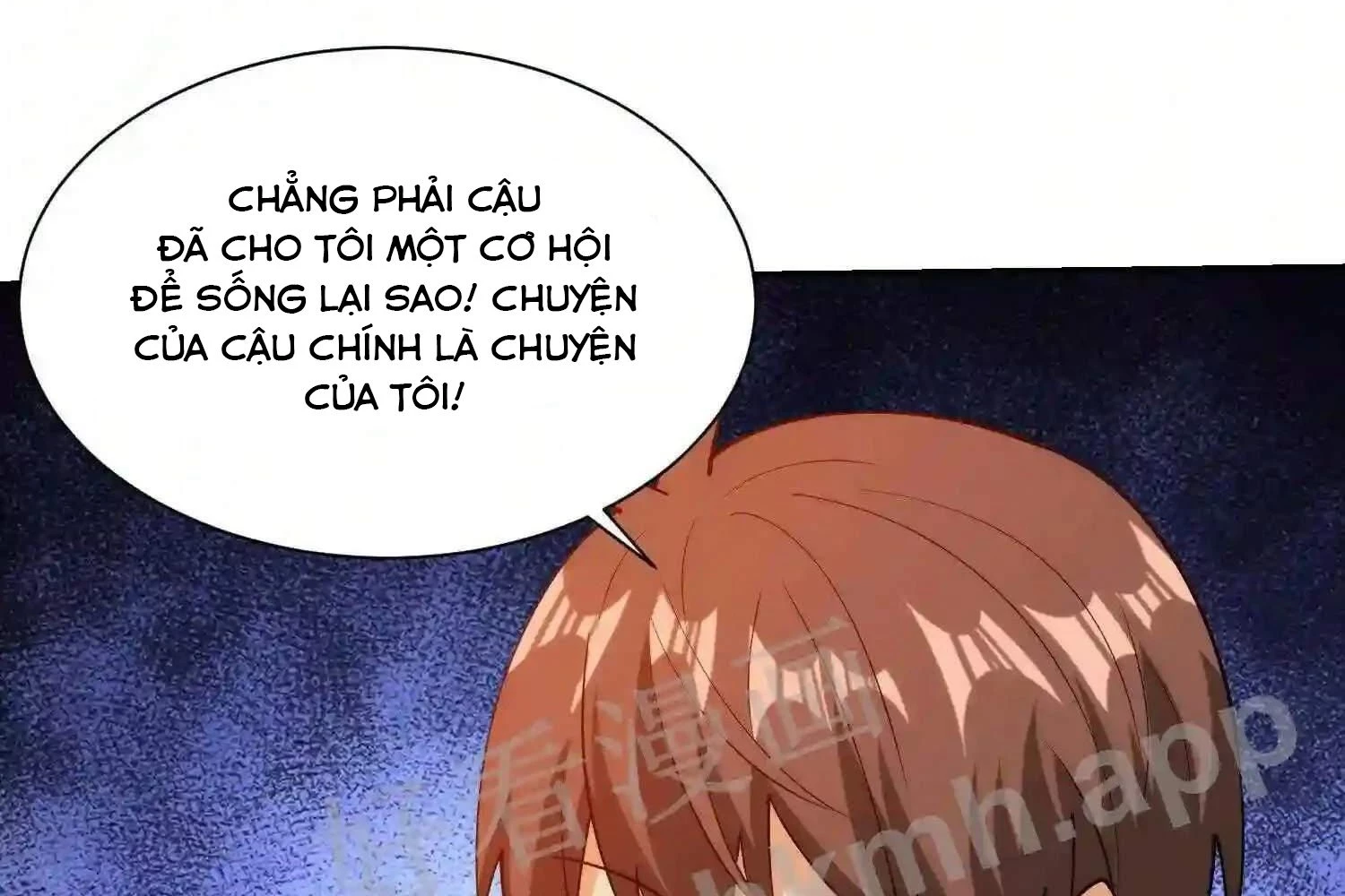 Mắt Phải Của Ta Là Thần Cấp Máy Tính Chapter 109 - 41