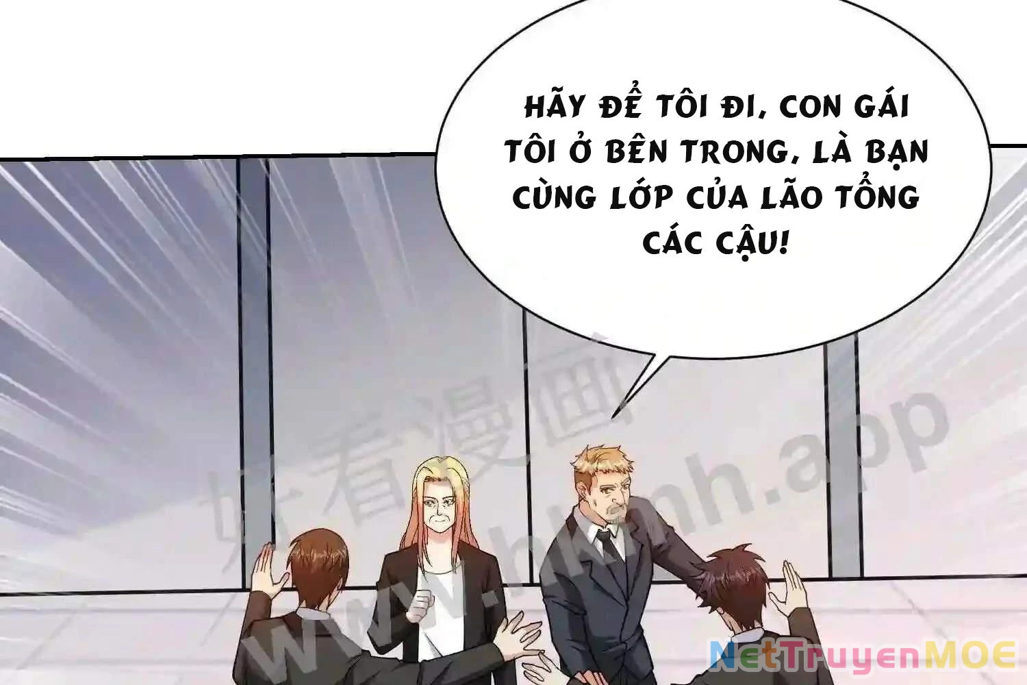 Mắt Phải Của Ta Là Thần Cấp Máy Tính Chapter 112 - 5