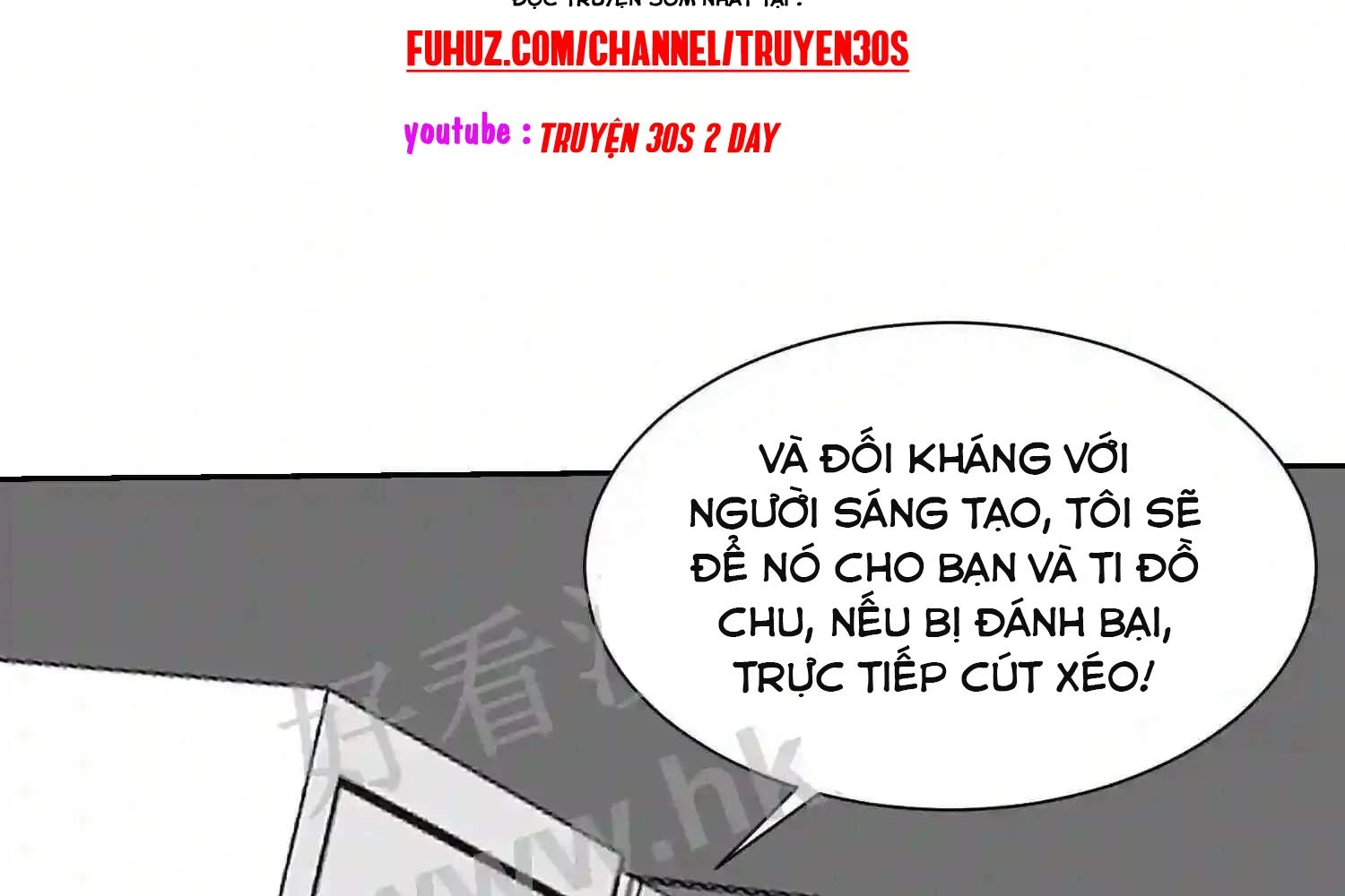 Mắt Phải Của Ta Là Thần Cấp Máy Tính Chapter 115 - 23