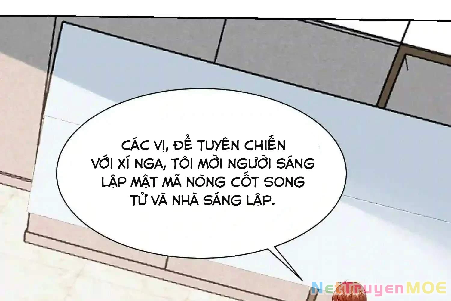 Mắt Phải Của Ta Là Thần Cấp Máy Tính Chapter 115 - 31