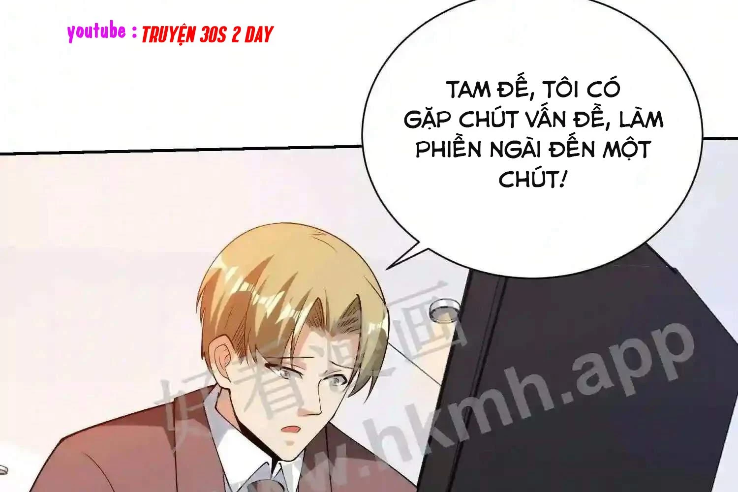 Mắt Phải Của Ta Là Thần Cấp Máy Tính Chapter 116 - 8