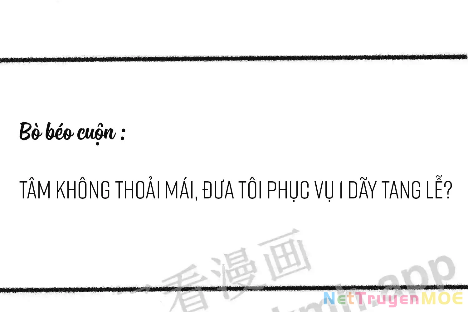 Mắt Phải Của Ta Là Thần Cấp Máy Tính Chapter 116 - 26