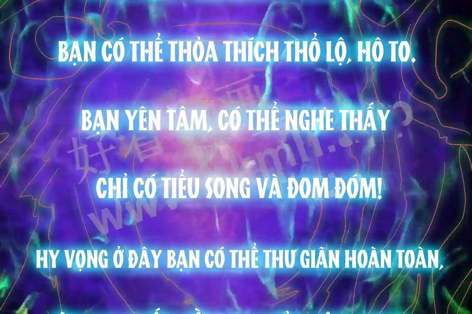 Mắt Phải Của Ta Là Thần Cấp Máy Tính Chapter 117 - 17