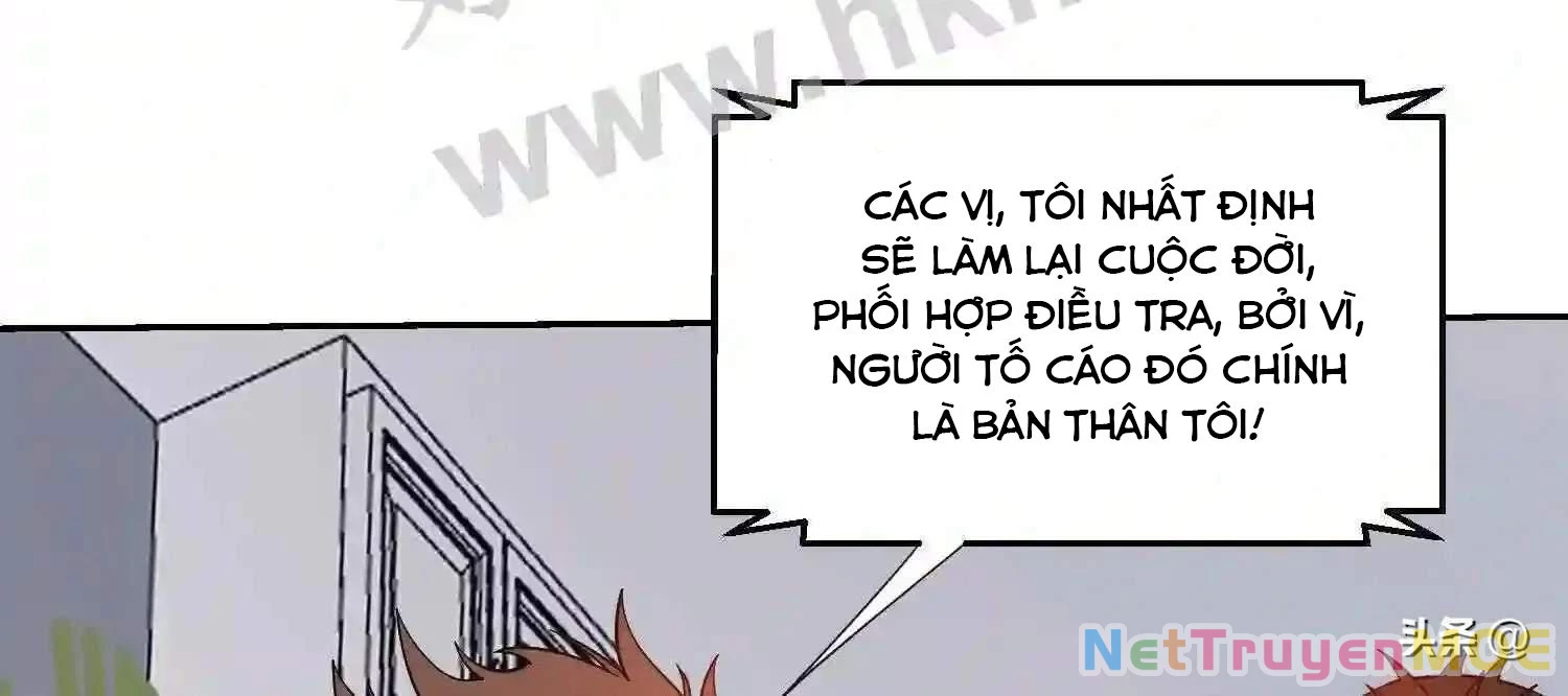 Mắt Phải Của Ta Là Thần Cấp Máy Tính Chapter 117 - 42