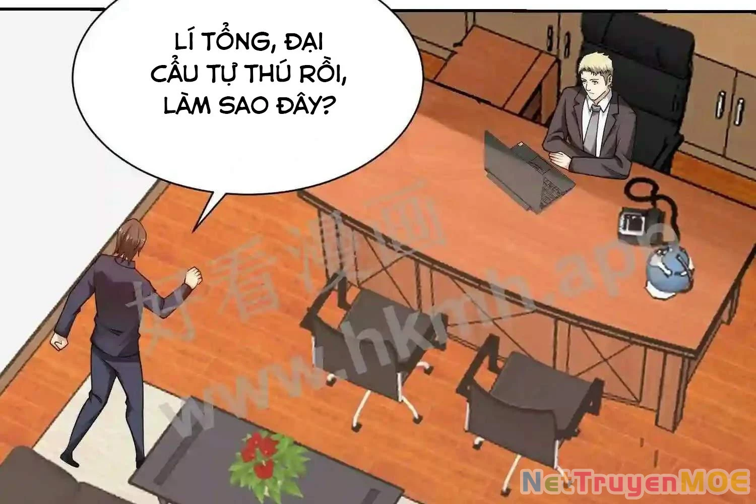 Mắt Phải Của Ta Là Thần Cấp Máy Tính Chapter 117 - 50