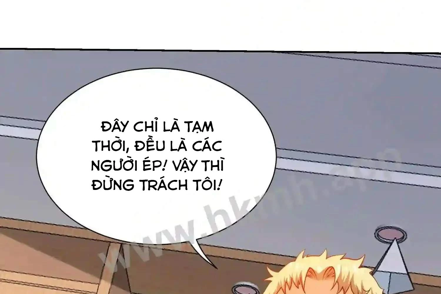 Mắt Phải Của Ta Là Thần Cấp Máy Tính Chapter 117 - 59