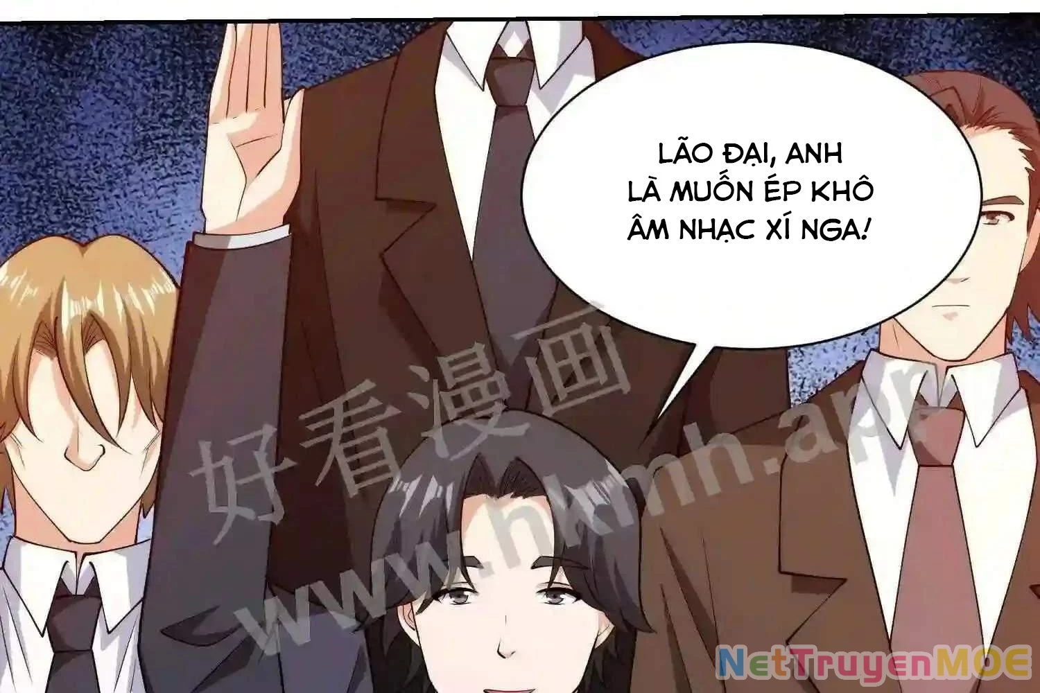 Mắt Phải Của Ta Là Thần Cấp Máy Tính Chapter 118 - 23