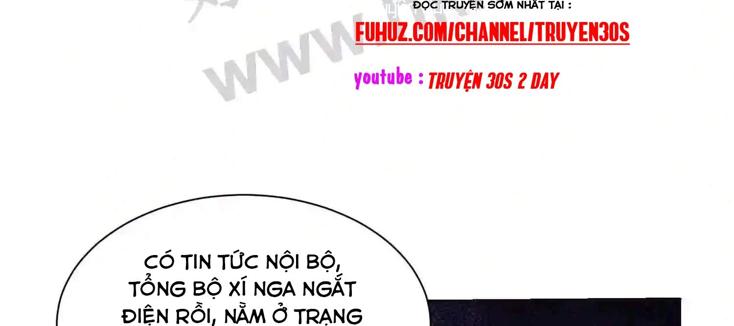 Mắt Phải Của Ta Là Thần Cấp Máy Tính Chapter 122 - 9