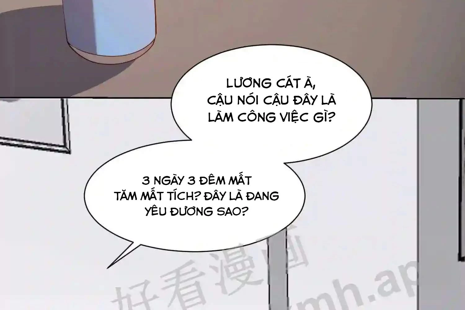 Mắt Phải Của Ta Là Thần Cấp Máy Tính Chapter 123 - 29