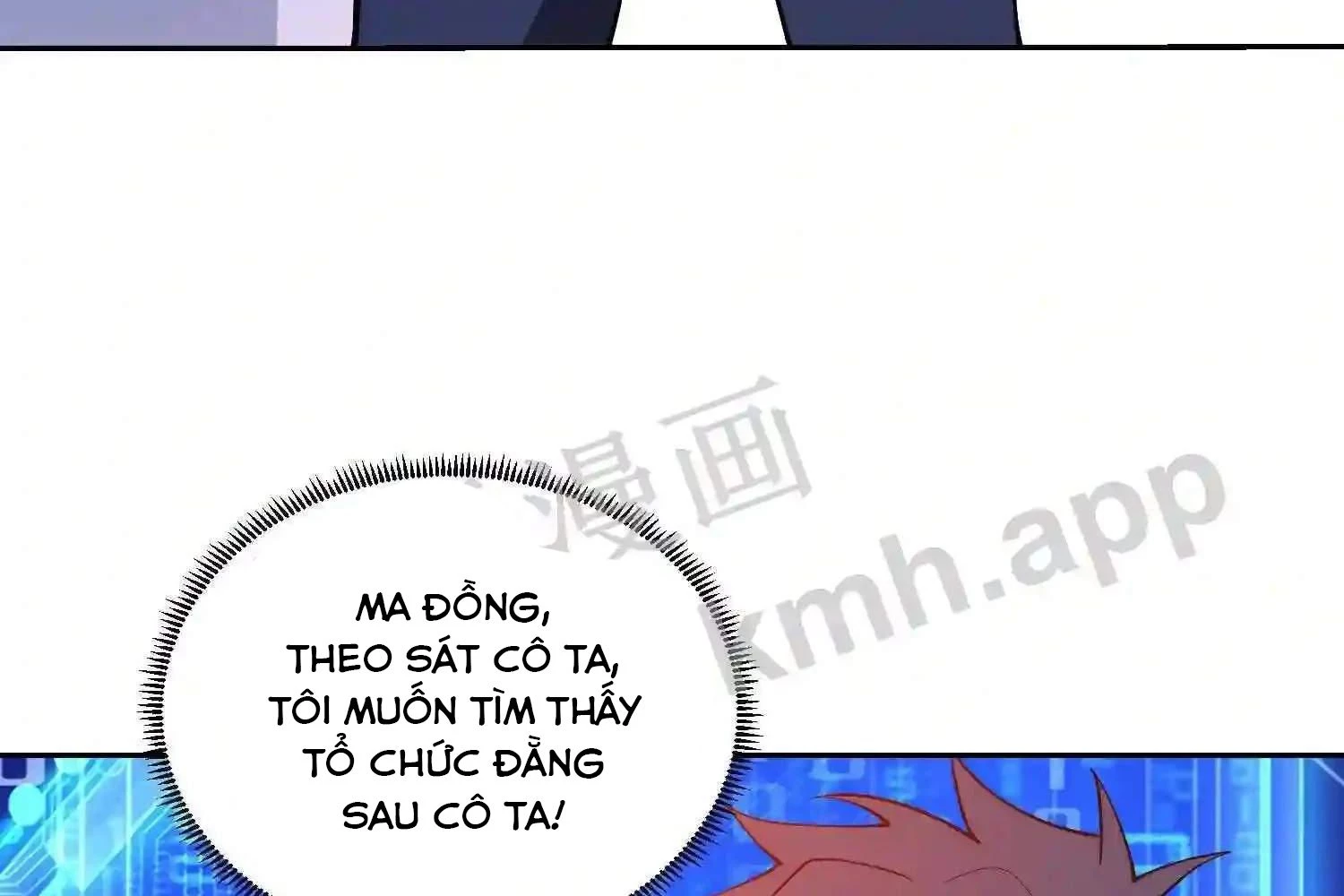 Mắt Phải Của Ta Là Thần Cấp Máy Tính Chapter 124 - 32