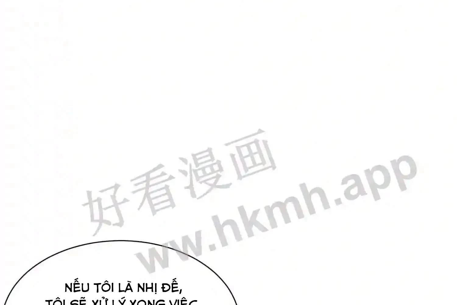 Mắt Phải Của Ta Là Thần Cấp Máy Tính Chapter 147 - 68