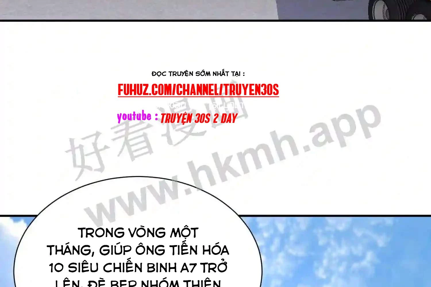 Mắt Phải Của Ta Là Thần Cấp Máy Tính Chapter 148 - 65