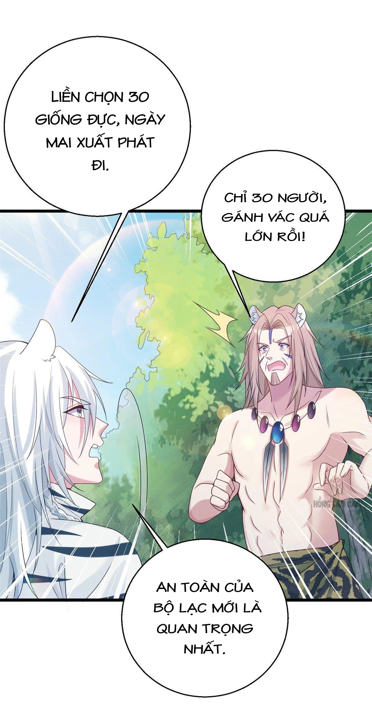 Thảnh Thơi Thú Thế Chủng Chủng Điền, Sinh Sinh Tể - Update Chapter 286 - 40