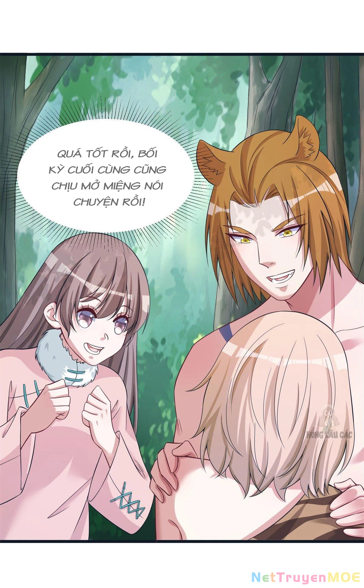 Thảnh Thơi Thú Thế Chủng Chủng Điền, Sinh Sinh Tể - Update Chapter 287 - 31