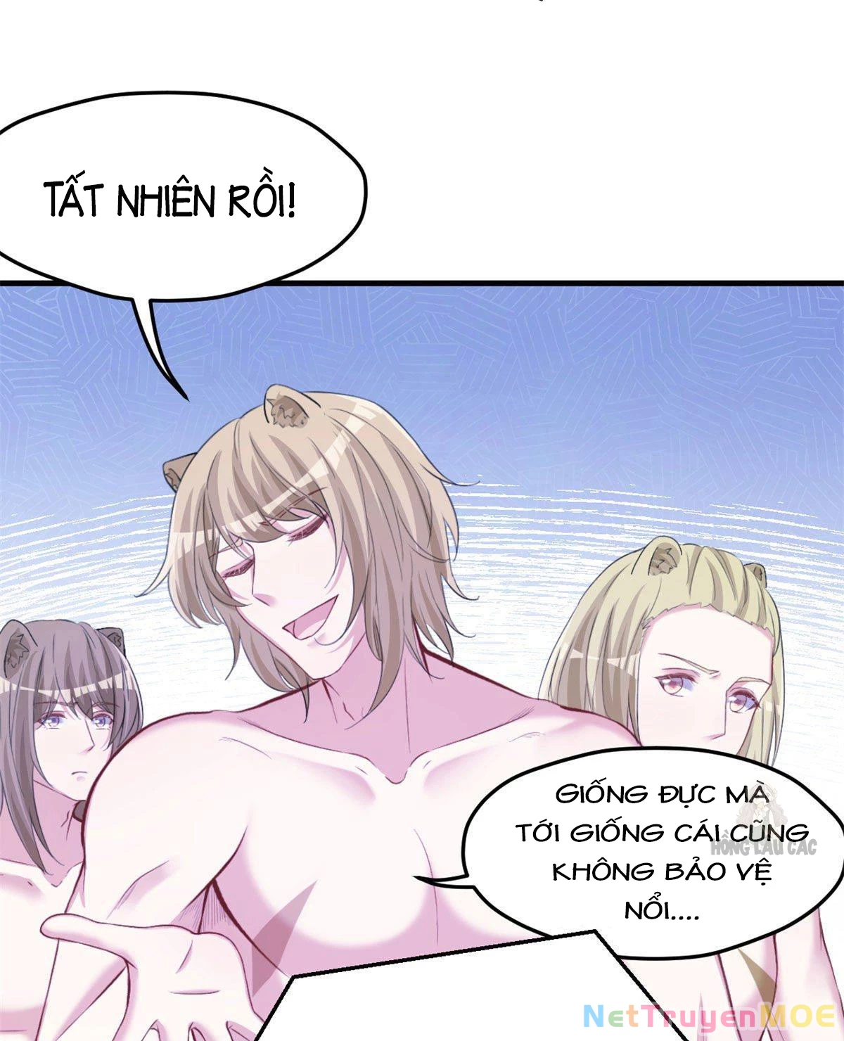 Thảnh Thơi Thú Thế Chủng Chủng Điền, Sinh Sinh Tể - Update Chapter 304 - 14