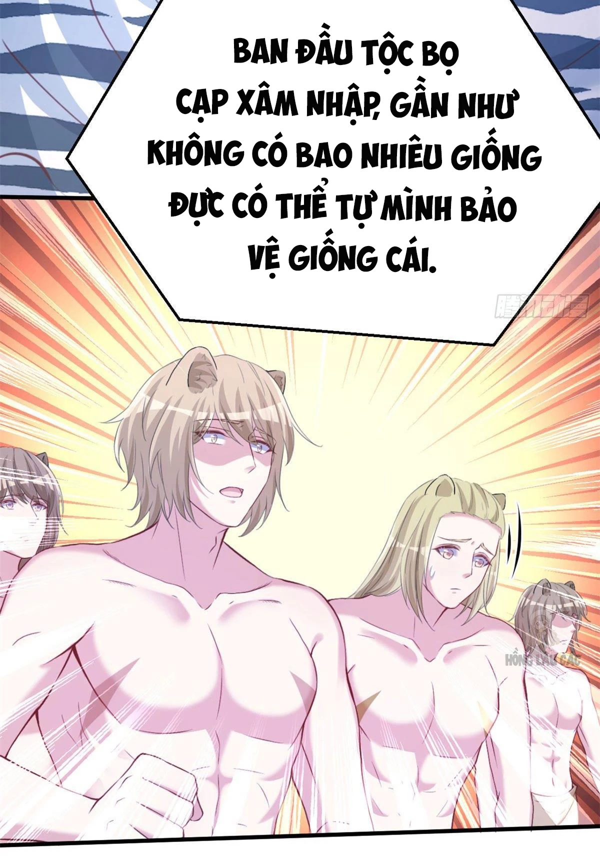 Thảnh Thơi Thú Thế Chủng Chủng Điền, Sinh Sinh Tể - Update Chapter 304 - 16