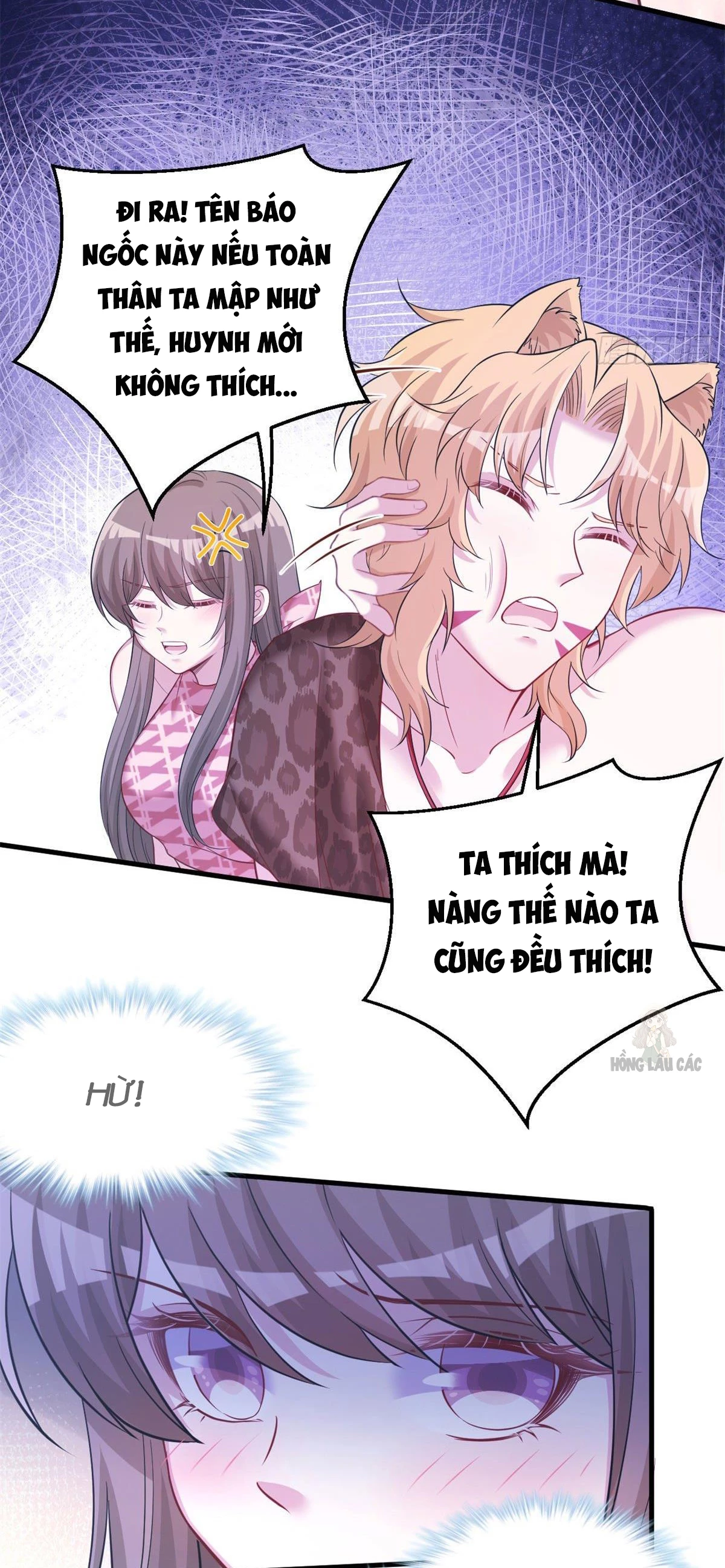 Thảnh Thơi Thú Thế Chủng Chủng Điền, Sinh Sinh Tể - Update Chapter 306 - 16