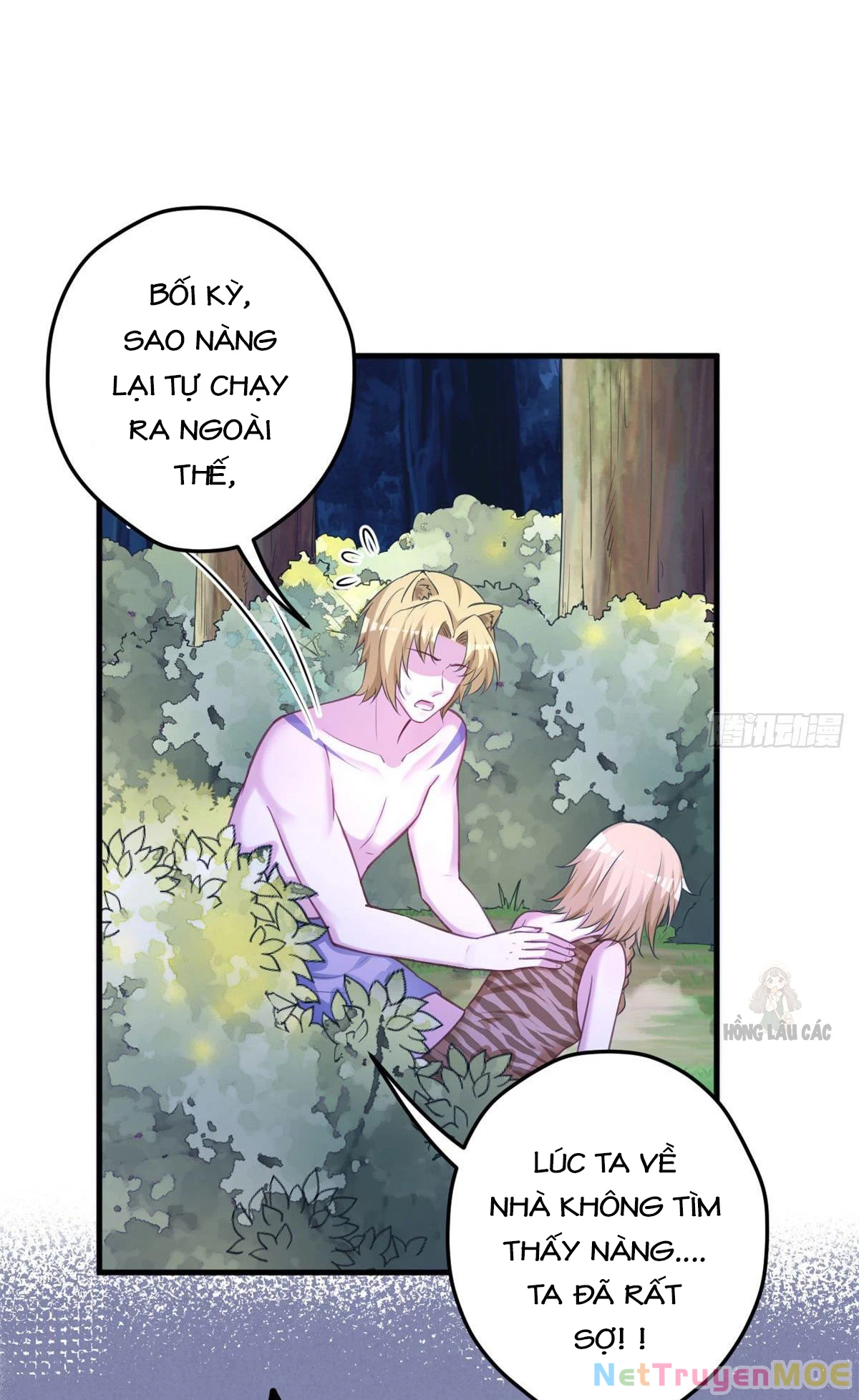 Thảnh Thơi Thú Thế Chủng Chủng Điền, Sinh Sinh Tể - Update Chapter 334 - 3