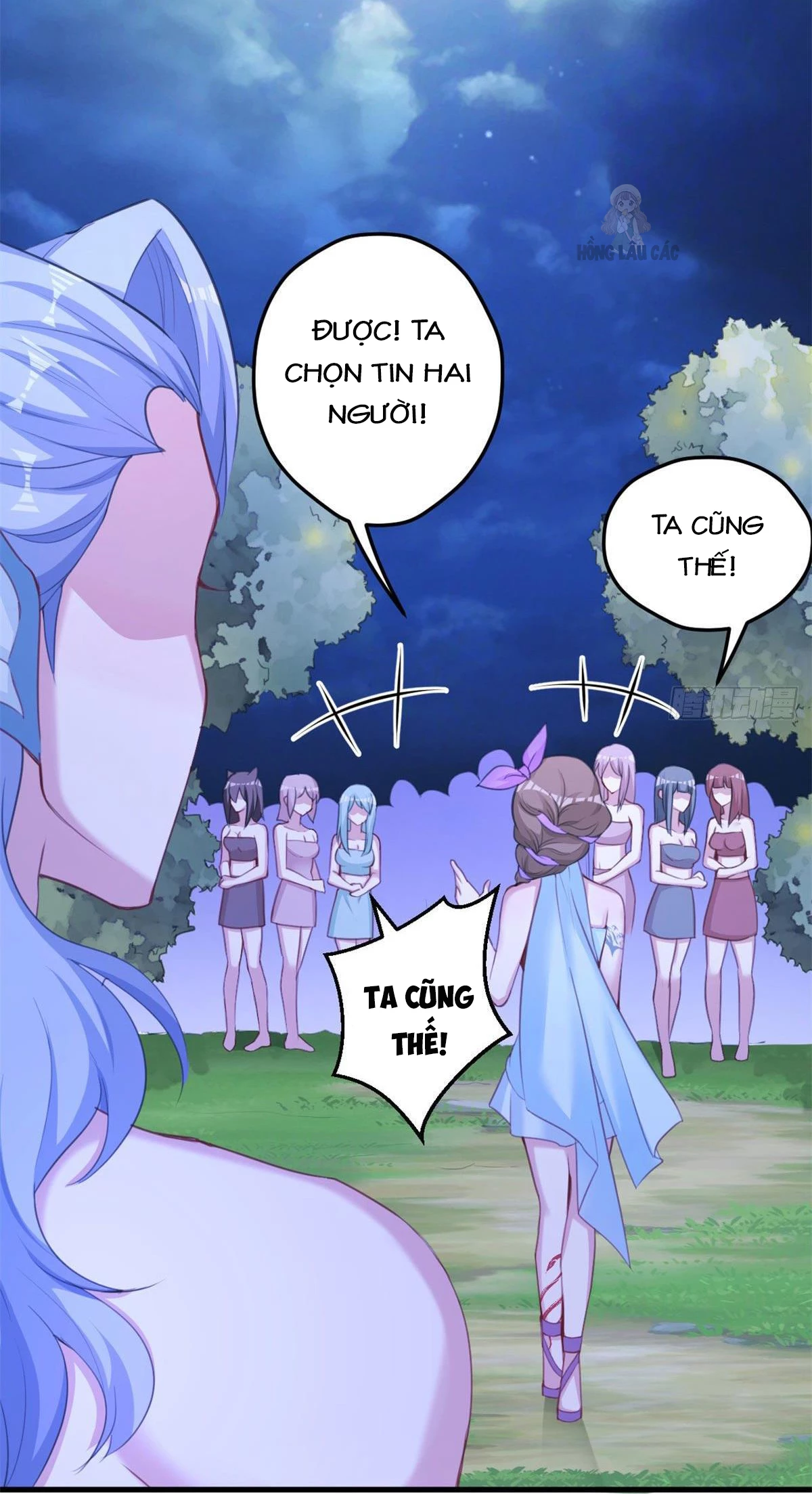 Thảnh Thơi Thú Thế Chủng Chủng Điền, Sinh Sinh Tể - Update Chapter 335 - 15