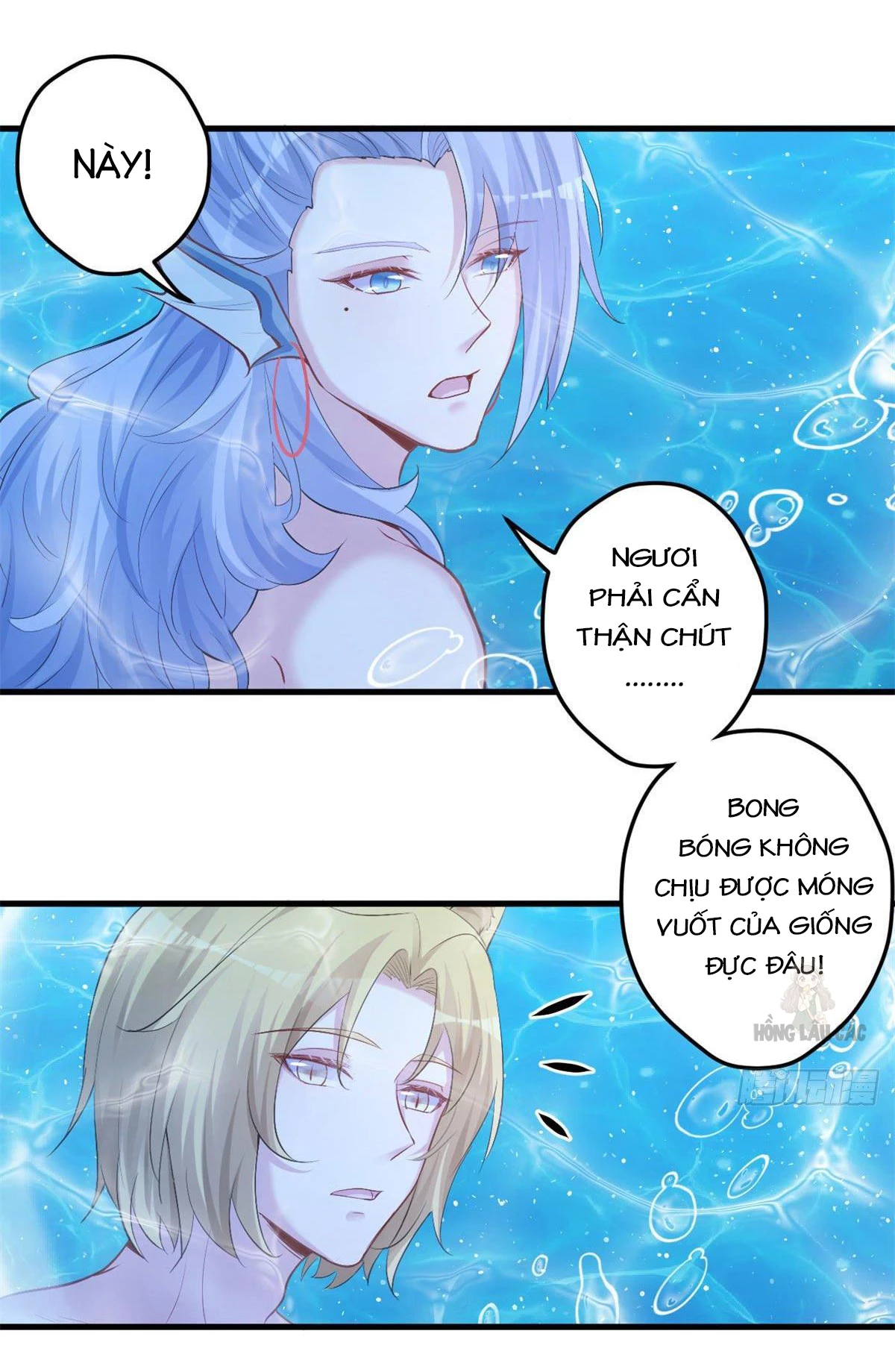 Thảnh Thơi Thú Thế Chủng Chủng Điền, Sinh Sinh Tể - Update Chapter 338 - 13